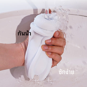 Challenger