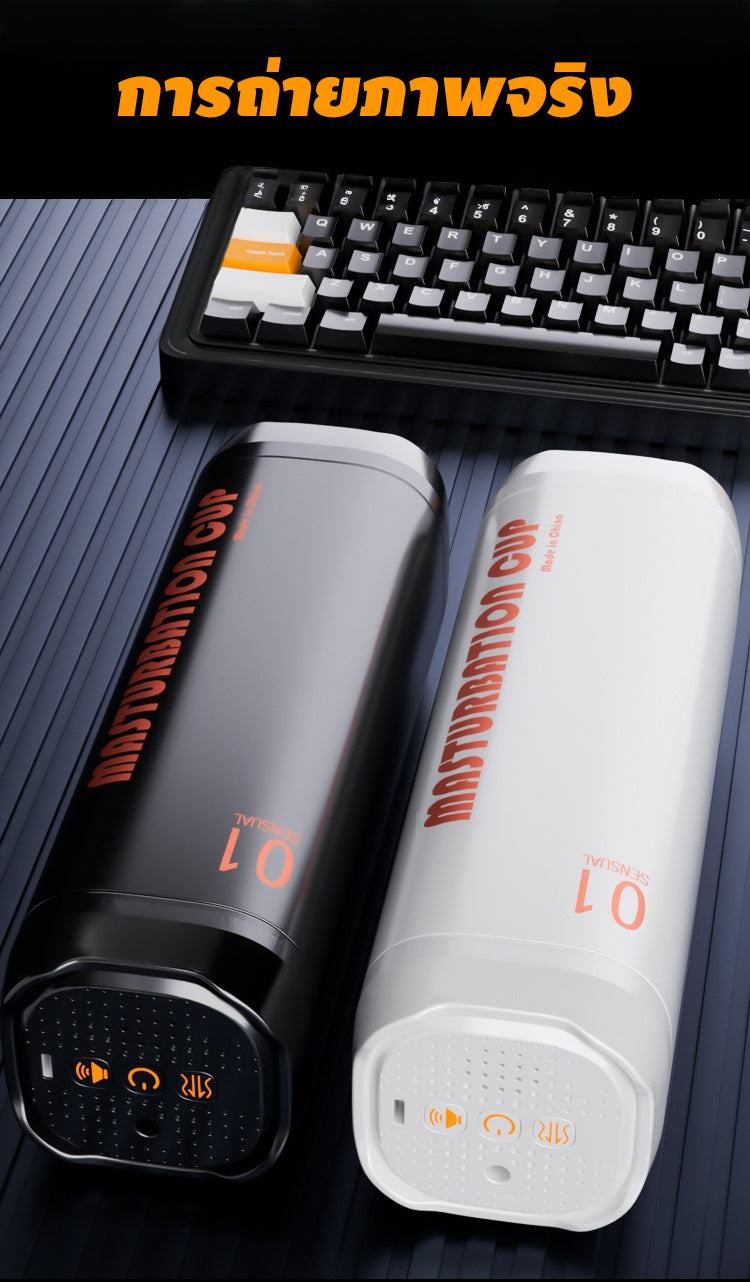 Commander Cup