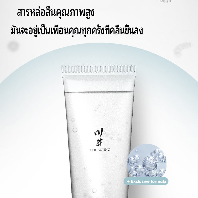 Soothing Water Lubricant（Not Sold Separately）